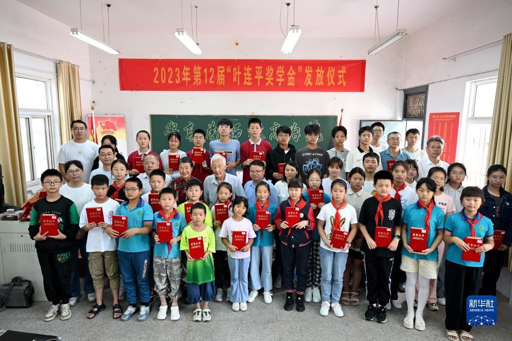 东方果博手机官网
